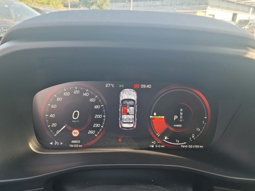 VOLVO XC40 1.5 T4 PHEV INSCRIPTION EXPR. DCT