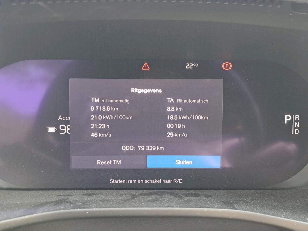 VOLVO XC40 BEV 78KWH RECHARGE TWIN PLUS